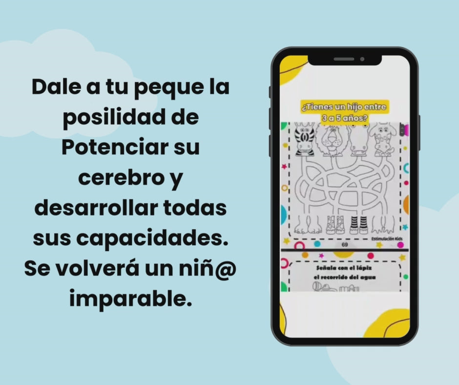 Cargar video: 